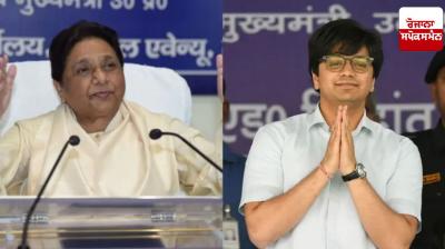 BSP President Mayawati assigns new responsibility to her nephew Akash Anand