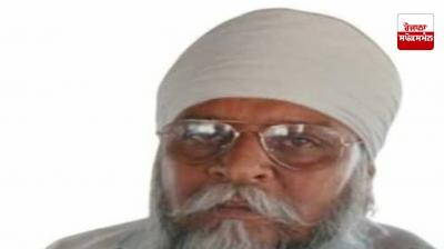 Mangat Singh arrested News in punjabi 