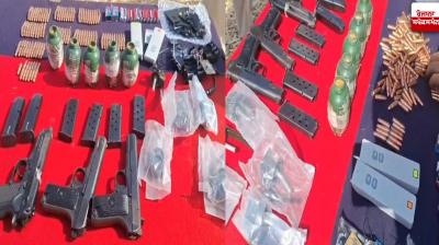 BSF and Amritsar Police recover 4.5 kg RDX Amritsar News