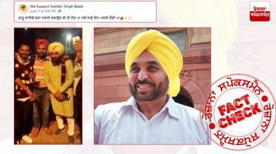 Bhagwant Mann's old video goes viral