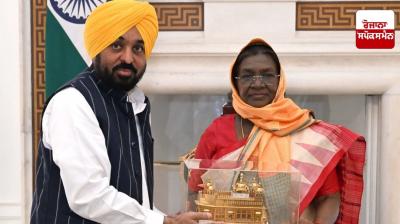 Bhagwant Singh Mann invites the President of India to attend the 350th Martyrdom Day celebrations of Sri Guru Tegh Bahadur Ji