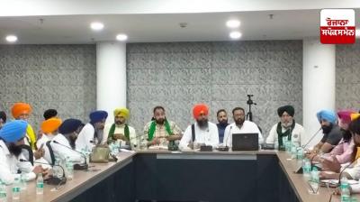 Kisan Mazdoor Morcha calls Electricity Amendment Bill 2025 a direct attack on Indian federal structure