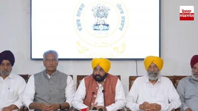 Punjab All-party meeting today News in punjabi 
