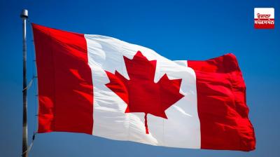 Music festival to be held in Meerut city, Canada on July 11 News in punjabi 