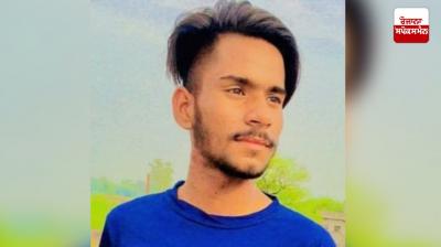 : Electric wire suddenly fell on the tractor, 21-year-old youth died