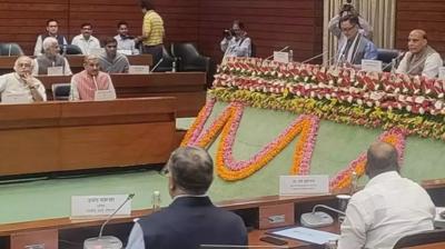 ਮੀਟਿੰਗ ਦੀ ਤਸਵੀਰ 