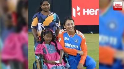  ਸਮ੍ਰਿਤੀ ਅਦੀਸ਼ਾ ਨੂੰ ਮਿਲਦੇ ਹੋਏ 