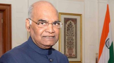 Ram Nath Kovind