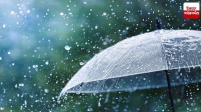 punjab weather latest news in punjabi