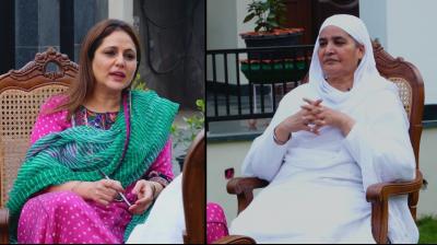 Bibi Jagir kaur Interview