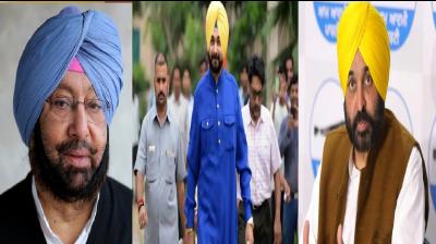 Captain Amarinder Singh, Navjot Sidhu, Bhagwant Mann 