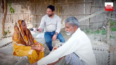 What are the conditions like for Sikhs living in a village in UP near the Nepal border?