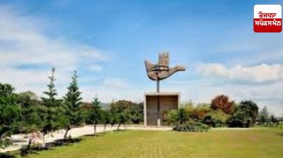 Chandigarh News: Chandigarh Administration serious about women's safety, new instructions issued