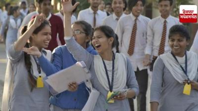 Big news related to PSEB 10th and 12th results
