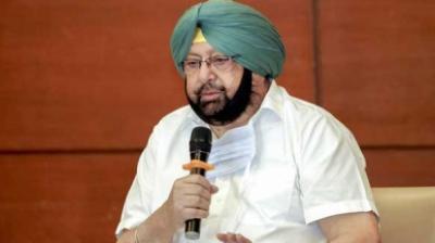 Captain Amarinder Singh