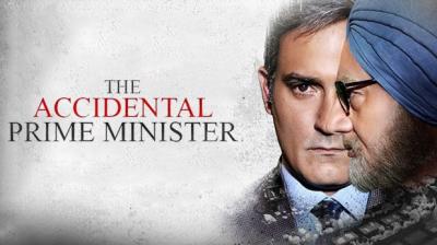 The Accidental Prime Minister