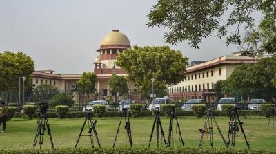 Supreme Court 