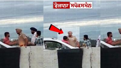  ASI slapped the private pilot who was making a video of the traffic jam, the line was present