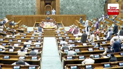 Disrupting Question Hour every day is an insult to voters: Birla