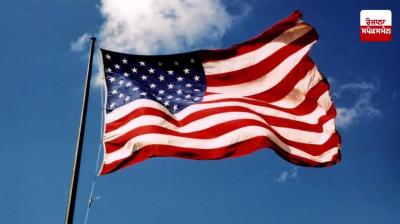 Shooting in a city in South Carolina, USA, leaves 11 people injured