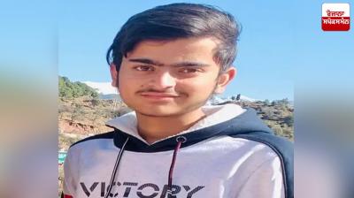 The death of a young man from Karnal in Canada