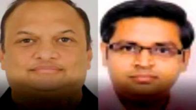 2 professors of Baba Farid-Central University of Punjab arrested