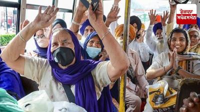 A group of Sikh pilgrims will go to Pakistan on April 10 to celebrate Baisakhi