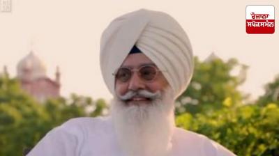 Now Dera Beas chief Gurinder Singh Dhillon will not have his pictures taken with VVIP