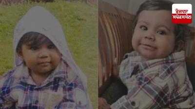 10-month-old innocent Elin will live even after death