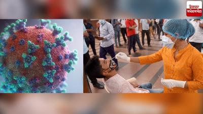  COVID 19 Cases Rising in India News in punjabi 