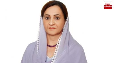 ਬੀਬੀ ਅਮਨਜੋਤ ਰਾਮੂੰਵਾਲੀਆ