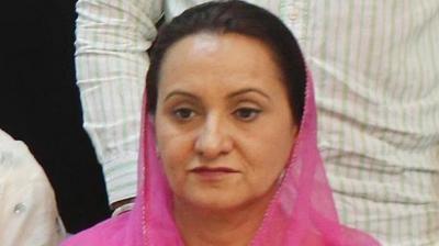 Amanjot Kaur Ramoowalia