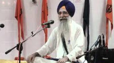 giyani kewal singh
