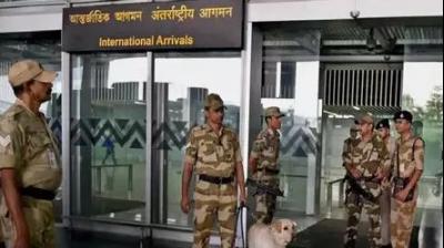 government increased the security of-19 airports in the country