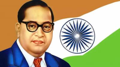 B. R. Ambedkar
