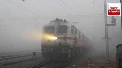 Dense fog affects rail traffic, 70 trains cancelled