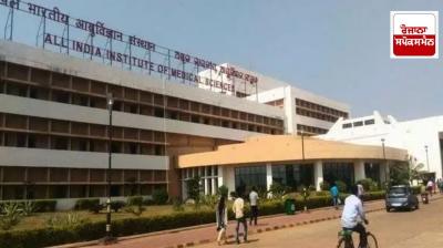 MBBS student commits suicide at AIIMS after sending message to father not to sell land