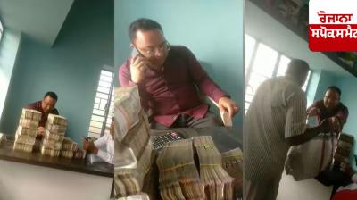 A pile of notes on the table, TMC leader