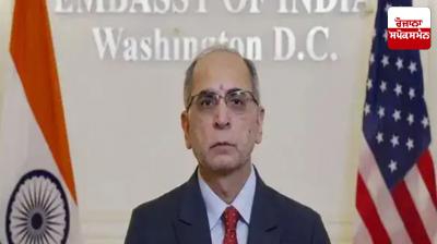 Indian ambassador informed about reduction in oil purchases from Russia: US senator