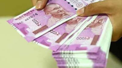 Order to pay compensation of 19 lakh rupees to the heirs of deceased 