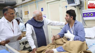 Government calls car blast near Red Fort a terrorist incident