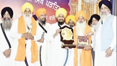 Baba Makhar Shah Lubana and Bhai Lakhi Shah gurmat ceremony