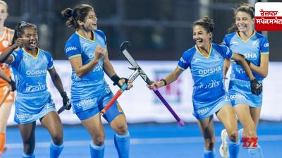 Indian women's hockey team arrives in Australia