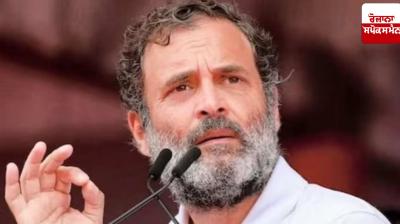 Election Commission rejects Rahul Gandhi's claims about voting