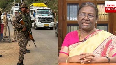 President Murmu expresses grief over death of tourists in Pahalgam, Jammu and Kashmir