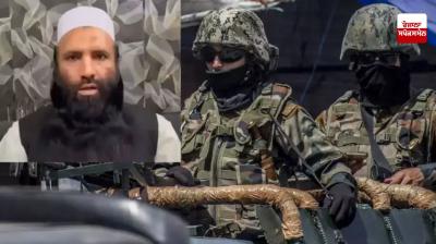  ਪਹਿਲਗਾਮ ਅੱਤਵਾਦੀ ਹਮਲੇ ਦਾ ਮਾਸਟਰਮਾਈਂਡ ਸੈਫੁੱਲਾ ਖਾਲਿਦ ਕਸੂਰੀ ਡਰਿਆ ਹੋਇਆ, ਵੀਡੀਓ ਕੀਤੀ ਜਾਰੀ 