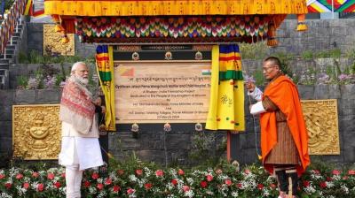Prime Minister Narendra Modi and Prime Minister of Bhutan Tshering Tobge inaugurating the "Gylatson Jetson Pema Mother and Child Hospital".
