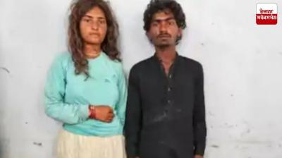 Minor couple from Pakistan cross border to reach Gujarat