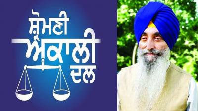 Shiromani Akali Dal 