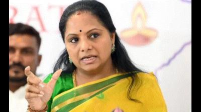  K Kavitha arrested